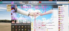 小欣欣，到此一游主播照片