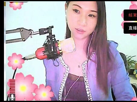 ❤LOVE❤梦想冰冰的主播照片