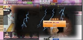 红山红茶主播照片
