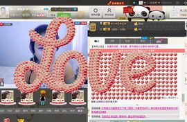@若水幽幽好久不见主播照片