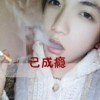 ♛德性