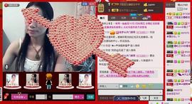 ⋛⋋轩辕⋌⋚主播照片
