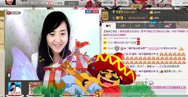 无极★sing婷儿主播照片
