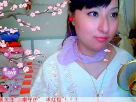 南方不败1主播照片