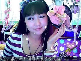 开心蓝儿主播照片