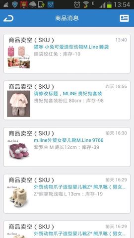 宁怡儿主播照片