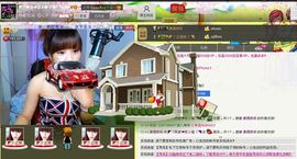 二小姐小阿莉主播照片