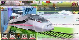 二小姐小阿莉主播照片