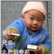 ~一无所有~