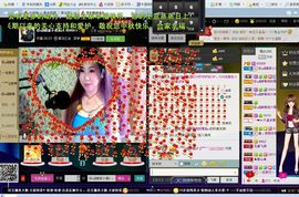 曼曼呀主播照片