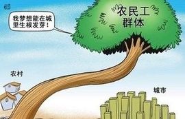 非洲人不黑主播照片