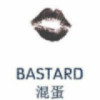 昵称违规，请重新修改