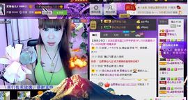 仙儿好久不见主播照片