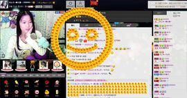 愿一切安好啊！主播照片