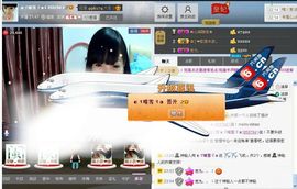 ゞ.稀饭主播照片