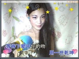 或若娲女沉湖底主播照片
