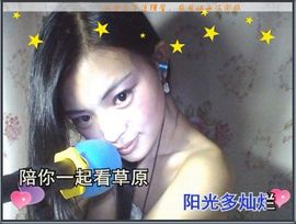 或若娲女沉湖底主播照片