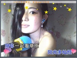 或若娲女沉湖底主播照片