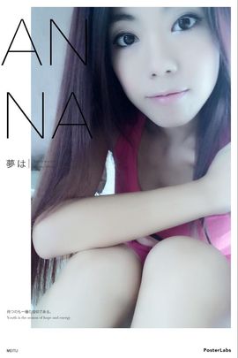 千寵寶貝.主播照片