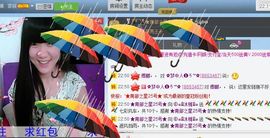 简简单单的孩子主播照片