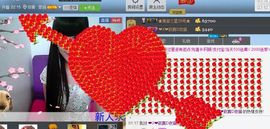 简简单单的孩子主播照片