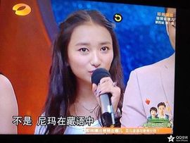 關伈♫ℒℴvℯ柠檬主播照片
