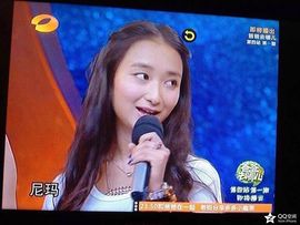 關伈♫ℒℴvℯ柠檬主播照片