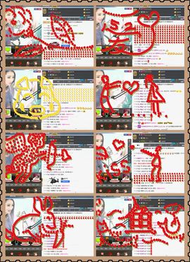 ❥ゞ梦梦主播照片