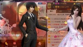 红冠了！主播照片