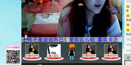谢清清主播照片