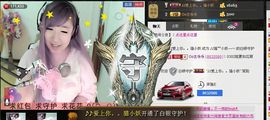 ♪♪猫﹌小妖—～主播照片