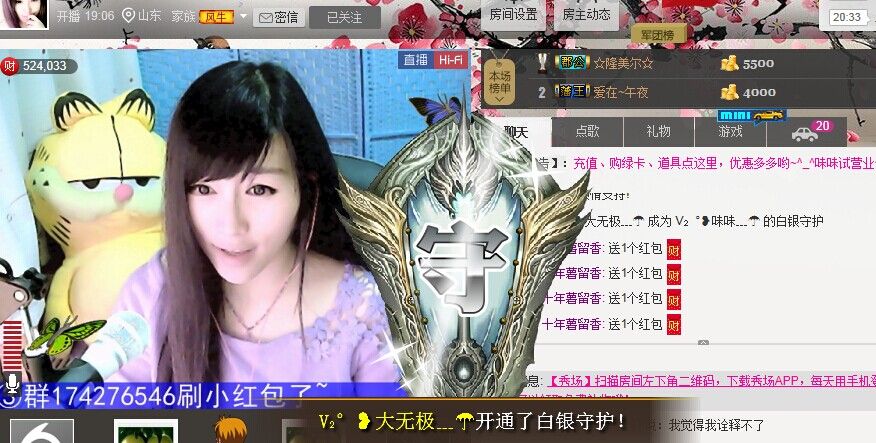 Vv❥味味﹍☂的图片