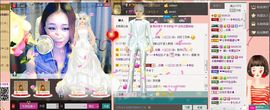 ❥阿丽玛☄主播照片