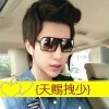 ༄么࿆ྂ子ཻ࿆༘玺࿆的头像