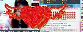 谢清清主播照片