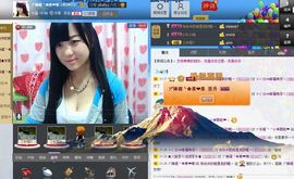 ヅ神调ぺcc果果主播照片