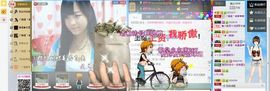 ヅ神调ぺcc果果主播照片