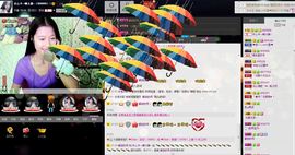 愿一切安好啊！主播照片