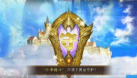 Love❤慕欣..主播照片