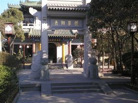 李毅勤羊杂割主播照片
