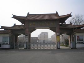 李毅勤羊杂割主播照片