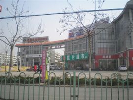 李毅勤羊杂割主播照片