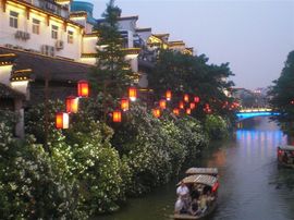 李毅勤羊杂割主播照片