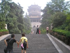 李毅勤羊杂割主播照片