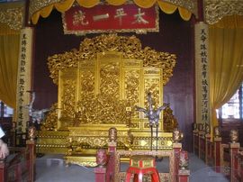 李毅勤羊杂割主播照片