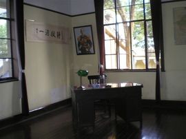 李毅勤羊杂割主播照片