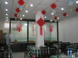 李毅勤羊杂割主播照片