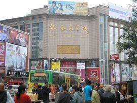 李毅勤羊杂割主播照片