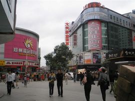 李毅勤羊杂割主播照片