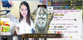 ╰✤大牧牧℡主播照片